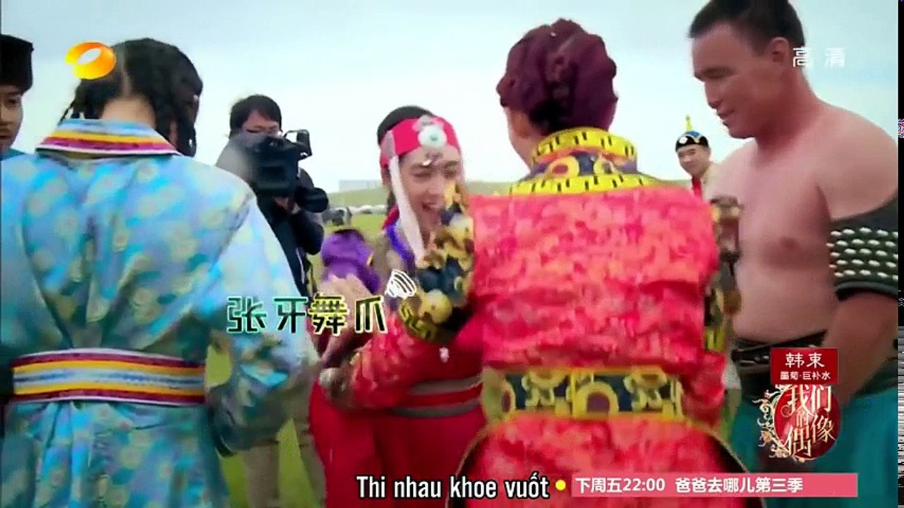 Thần Tượng Đến Rồi - Hậu Trường (Tập 3) (Vietsub)