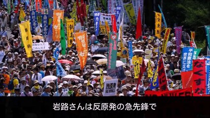 日本人の99.99%が知らない事　～序章～-nZNAkt9BI7c