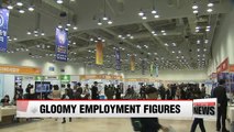Korea's youth unemployment rate hits record high in November