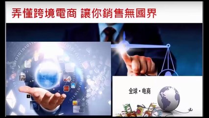 [夥伴分享] 秀絹 成功推薦經驗分享  【MagicLife美極客UST系統】