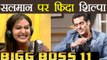 Bigg Boss 11: Shilpa Shinde CONFESSES LOVE for Salman Khan ! | FilmiBeat