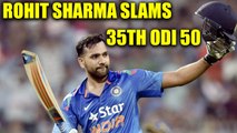 India vs SL 2nd ODI : Indian skipper Rohit Sharma hits 35th 50 in one days | Oneindia News