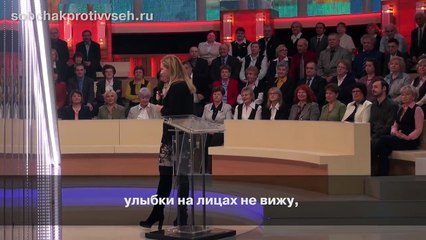 Кандидат.doc: Собчак за кадром адского эфира «Время покажет»  [11/12/17]