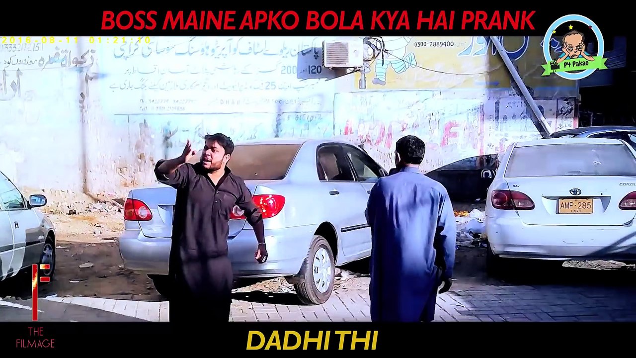 -- Boss Maine Apko Bola Kya Hai -- Prank By Nadir Ali & Ahmed Khan In P4 Pakao -
