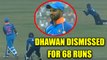 India vs SL 2nd ODI: Shikhar Dhawan out for 68 runs, Pathirana strikes for visitors | Oneindia News