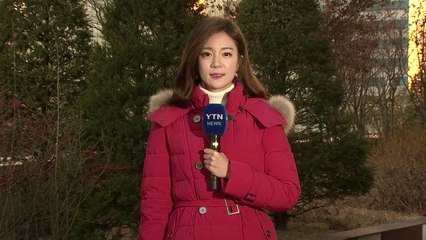 [날씨] 사흘째 강력한 한파...내일까지 추워, 서울 -9℃ / YTN