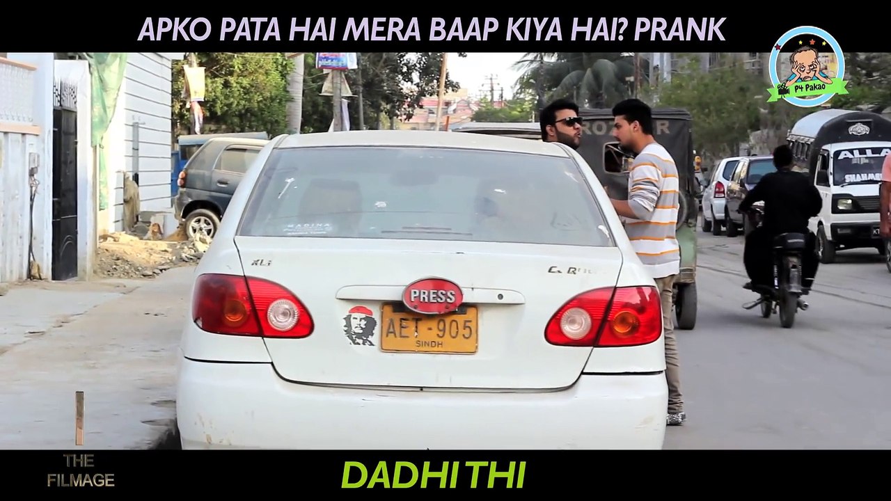 -- Apko Pata Hai Mera Baap Kiya Hai -- Prank By Nadir Ali In P4 Pakao -