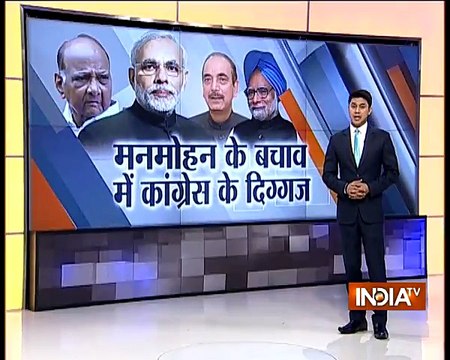 Sharad Pawar hits out at PM Modi for remarks against Manmohan Singh