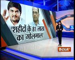 Gujarat elections 2017: Hardik Patel met Rahul Gandhi,Robert Vadra alleges Dinesh Bambhaniya