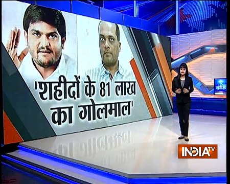 Gujarat elections 2017: Hardik Patel met Rahul Gandhi,Robert Vadra alleges Dinesh Bambhaniya