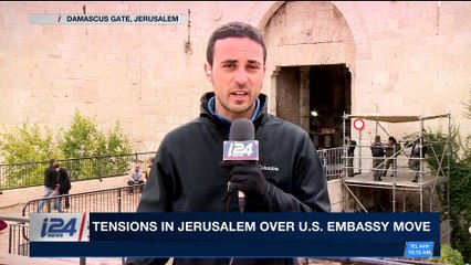 i24NEWS DESK | Islamic cooperation summit held in Istanbul | Wednesday, December 13th 2017