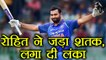 India vs Sri Lanka 2nd ODI: Rohit Sharma Slams 16th ODI Hundred | वनइंडिया हिंदी 