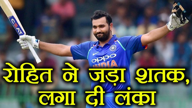 India vs Sri Lanka 2nd ODI: Rohit Sharma Slams 16th ODI Hundred | वनइंडिया हिंदी 
