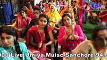 Mata Rani Bhatiyani New Song | Majisa Ghoomar | Jasol Ri Dharti Me Tharo Devro - Mhari Maa Bhatiyani | Kalu Sharma Barmer | Jodhpur Live Program | Rajasthani Bhajan | Latest Superhit Marwadi Song