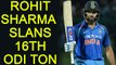 India vs SL 2nd ODI : Rohit Sharma slams 16th one day 100, host in a strong position | Oneindia News