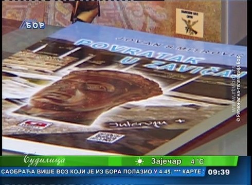 Budilica gostovanje (Jovan S. Mitrović),13. decembar 2017. (RTV Bor)