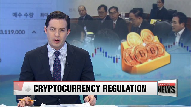 Korean government holds meeting to regulate cryptocurrency