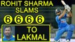 India vs SL 2nd ODI : Rohit Sharma slams four 6s to Lakmal in one over | Oneindia News