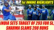 India vs SL 2nd ODI: India post a target of 392, Rohit Sharma hits 3rd ODI 200 |Oneindia News
