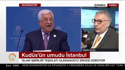 Müslüman ülkeler ABD-İsrail'e karşı daha önce birlikte tepki gösterdi