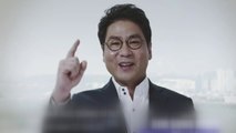 '제2의 조희팔' IDS홀딩스 김성훈 대표, 징역 15년 확정 / YTN