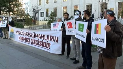 Şişli'de ABD'nin Kudüs Kararı Protesto Edildi