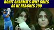 Rohit Sharma hits 3rd double ton in ODIs, wife Ritika cries | Oneindia News