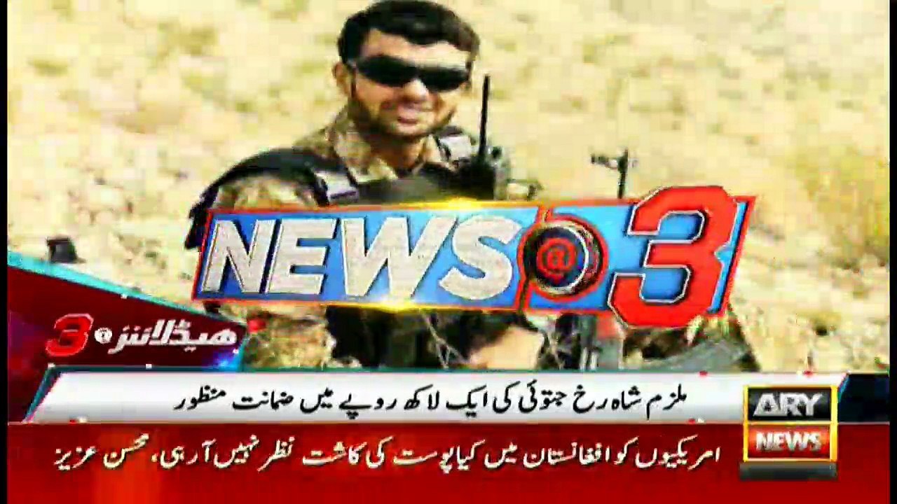 Headlines 1500 13th December 2017