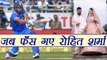 India vs Sri Lanka 2nd ODI: Rohit Sharma trolled for wishing Virat - Anushka | वनइंडिया हिंदी