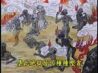 ĐỊA NGỤC NGẠ QUỶ HÀNH  HÌNH NHỮNG KẺ KHI CÒN SỐNG ÍCH KỶ BỎN SẺN  THAM LAM   SÂN HẬN SI MÊ