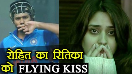 India Vs SL 2nd ODI: Rohit Sharma's Flying Kiss for Ritika after Double Century | वनइंडिया हिंदी