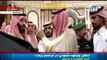 Mohammad bin Salman Ko Ungli Dikhane Wale Ko Guards Ney Kesay Deal Kia? Watch This