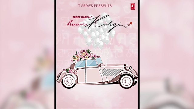 Preet Harpal Haan Kargi (Motion Poster) Releasing 19 December 2017 New Punjabi Songs 2017