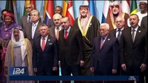 i24NEWS DESK | Abbas: U.S. no longer credible peace broker | Wednesday, December 13th 2017