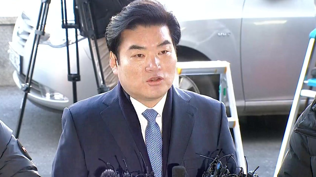검찰, '정치자금법 위반 혐의' 원유철 의원 소환 / YTN