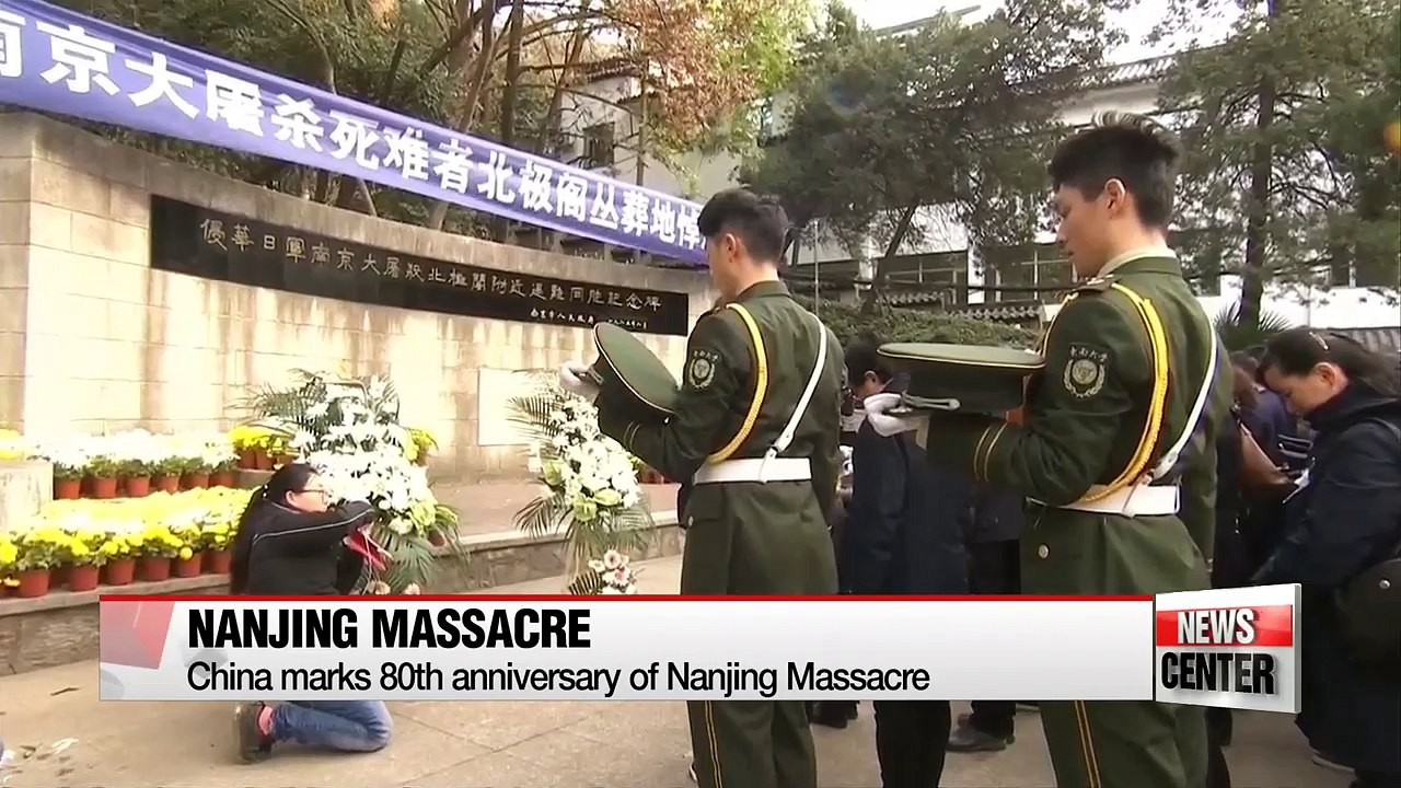 China marks 80th anniversary of Nanjing massacre