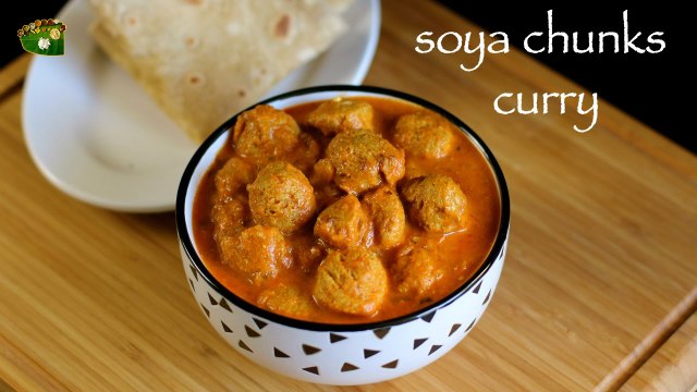Yummy Soya Chunks curry | Samayal Manthiram