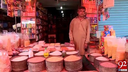 Another blow to rupee, US dollar rises to Rs110 - 13 December 2017e