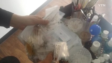 [부산] 부산시, 수험생 노린 불법 미용시술 적발 / YTN