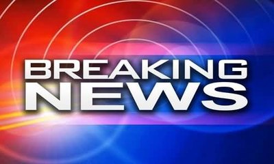 What Happened In Hudaibia Paper Mill Case Today?