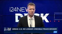 i24NEWS DESK | Erdogan: Israel rewarded for terrorist activities | Wednesday, December 13th 2017