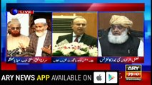Ruckus was created on FATA Reforms matter and Govt was not provided with opportunity to explain it: Fazl-ur-Rehman
