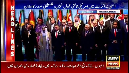 Headlines 1700 13th December 2017