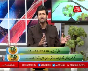 Abbtakk - News Cafe Morning Show - Episode 40 - 13 December 2017