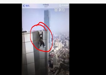 கல்யாண செலவிற்காக 62 மாடி கட்டிடத்தில் தொங்கிய நபர்.. தவறி விழுந்து மரணம் -வீடியோ