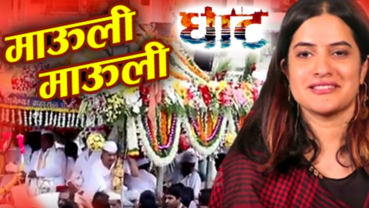 Mauli Mauli | Sona Mohapatra | Exclusive Interv...