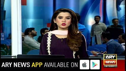 PPP to hold power show in Multan on December 15