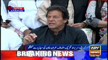 Imran Khan said defected policies of Nawaz Sharif and IshaqDar terribly damaged country's economy