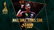 2017 ITTF Star Awards | Timo Boll - Male Table Tennis Star presented by DHS