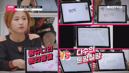 승부욕 자극! 이거 알면 코덕 인정? 어 인정~ 뷰티 신조어